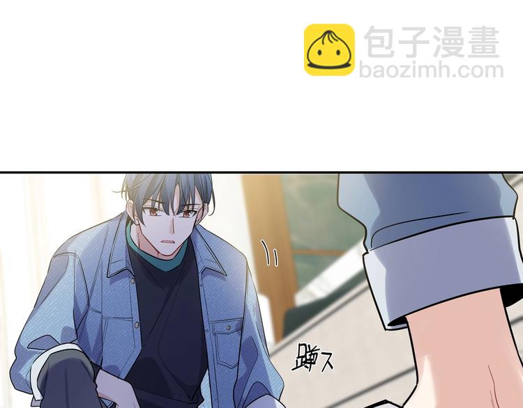 第2话 流鼻血了！(1/3)-第4话