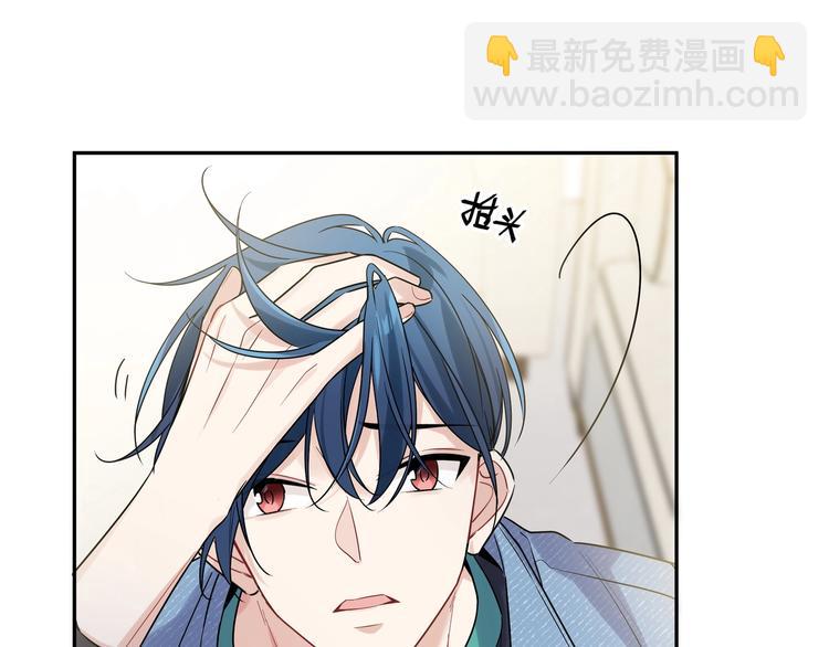 第2话 流鼻血了！(1/3)-第4话