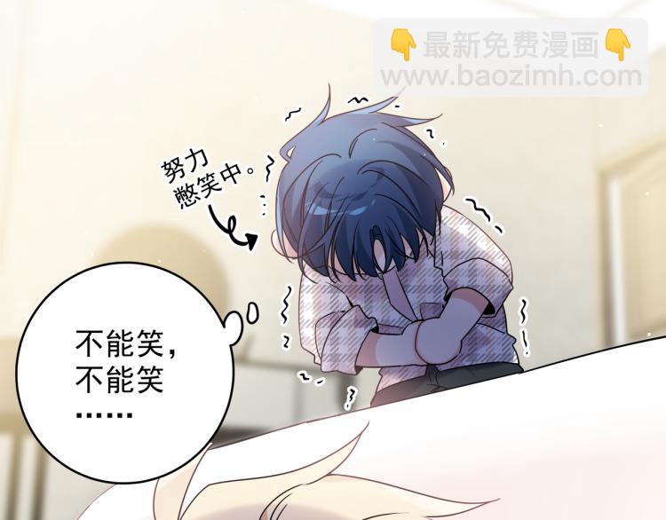 第31话 朋友与恋人(1/3)-第34话