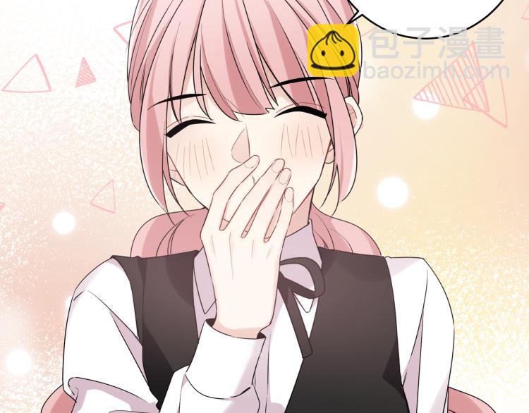 第31话 朋友与恋人(1/3)-第34话