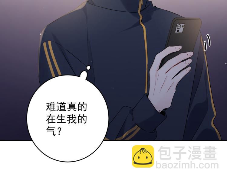 第31话 朋友与恋人(1/3)-第34话