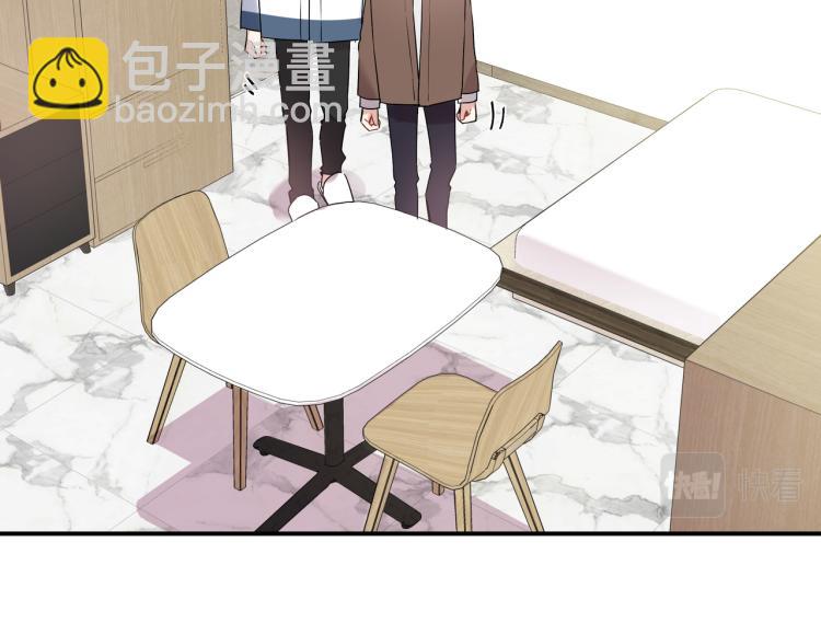 第33话 他是好人(1/2)-第36话