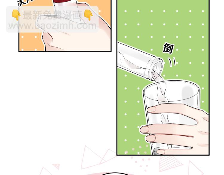 第33话 他是好人(1/2)-第36话