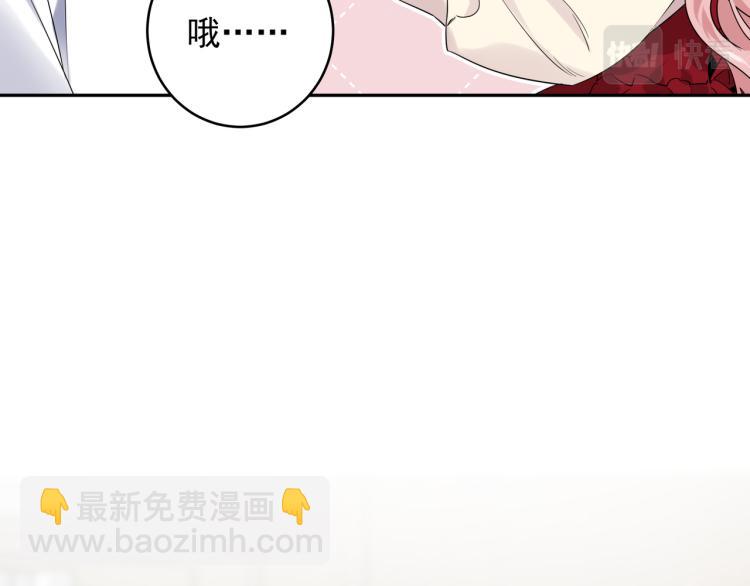 第33话 他是好人(1/2)-第36话