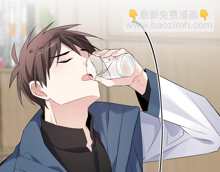 第33话 他是好人(1/2)-第36话