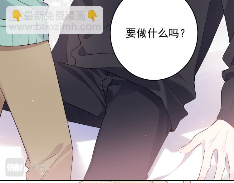 第33话 他是好人(1/2)-第36话