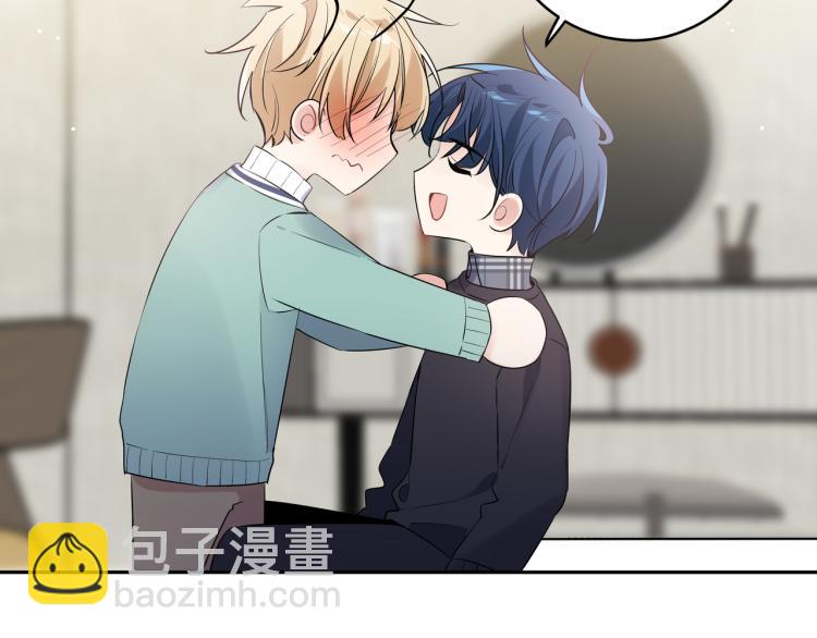 第33话 他是好人(1/2)-第36话