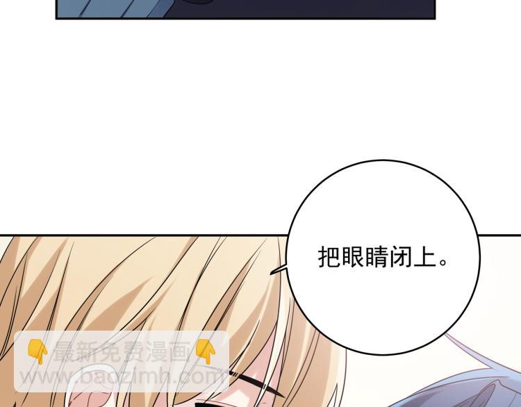 第33话 他是好人(1/2)-第36话