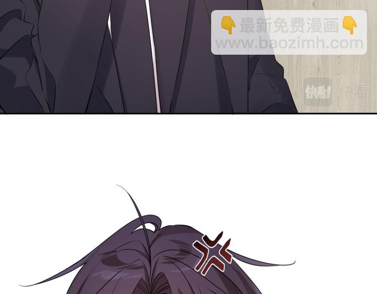 第35话 离谱(1/2)-第38话