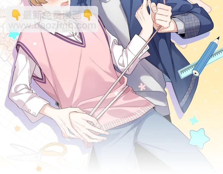 第35话 离谱(1/2)-第38话