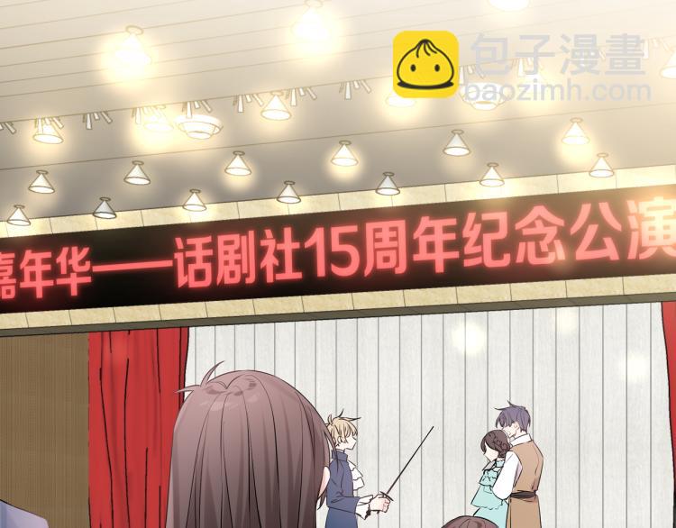 第35话 离谱(1/2)-第38话