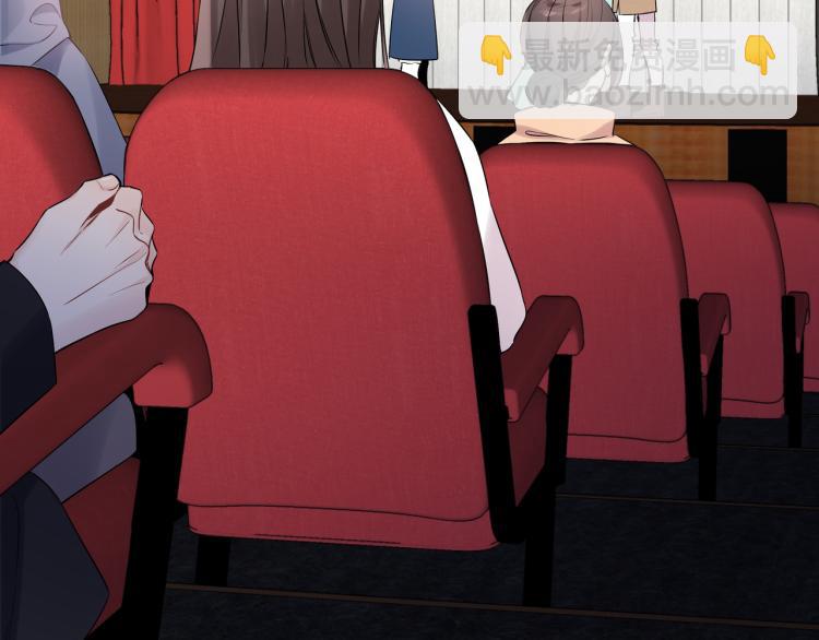 第35话 离谱(1/2)-第38话