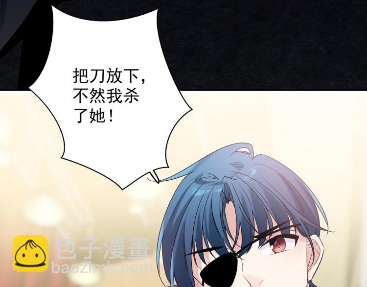 第35话 离谱(1/2)-第38话