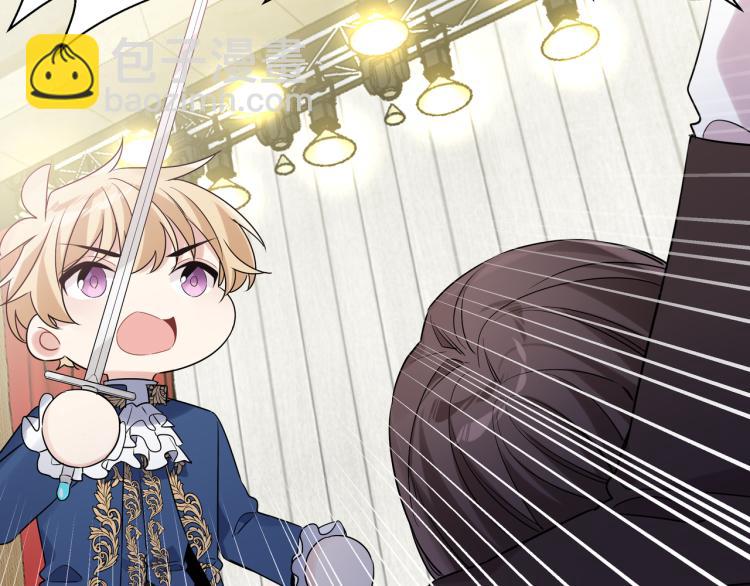 第35话 离谱(1/2)-第38话