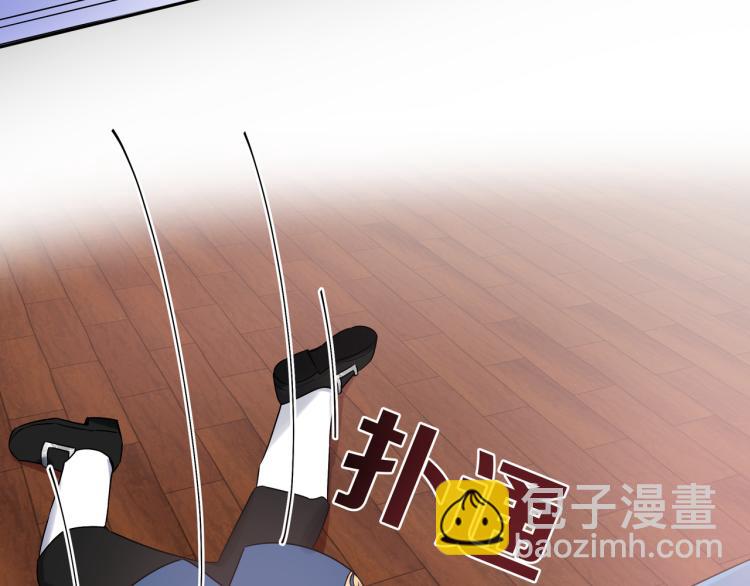 第35话 离谱(1/2)-第38话