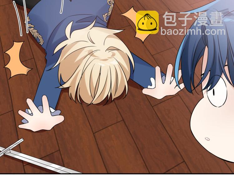 第35话 离谱(1/2)-第38话