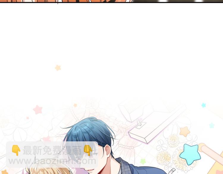 第37话 结婚(1/2)-第40话