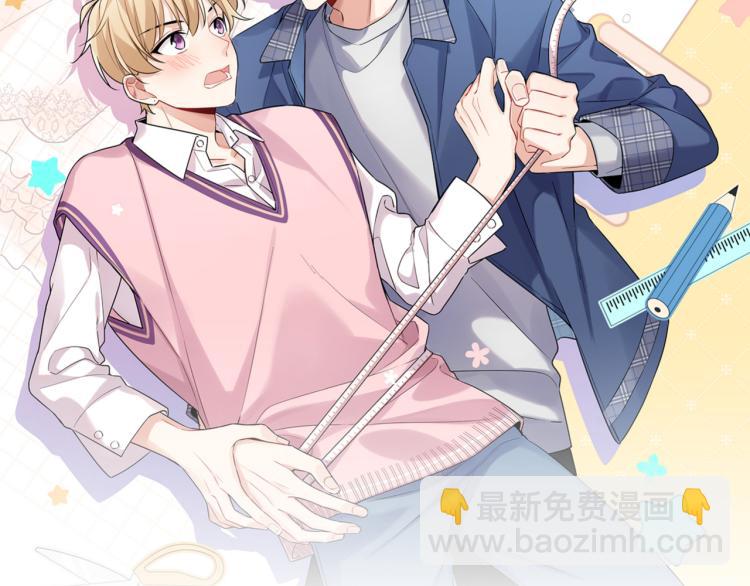 第37话 结婚(1/2)-第40话