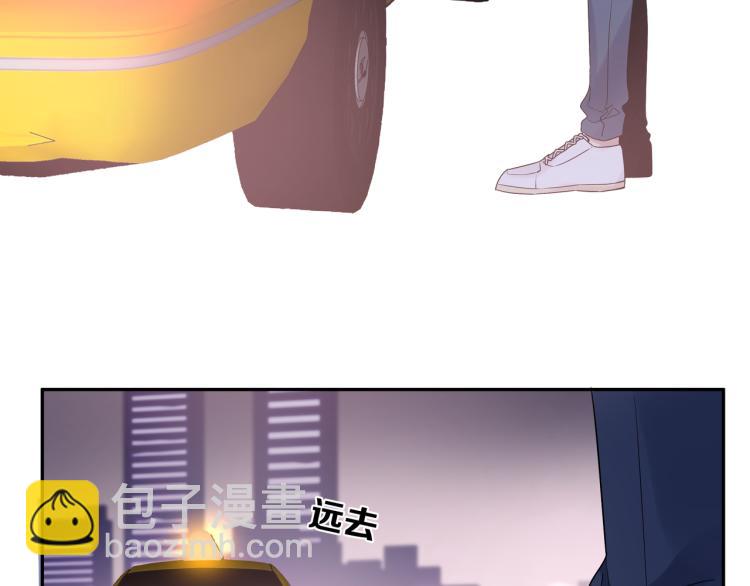 第37话 结婚(1/2)-第40话