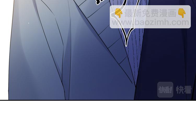 第37话 结婚(1/2)-第40话