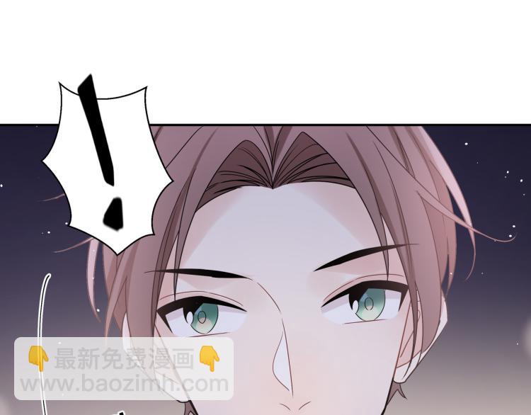 第37话 结婚(1/2)-第40话