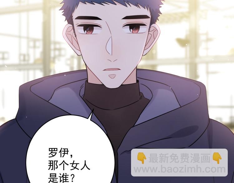 第37话 结婚(1/2)-第40话