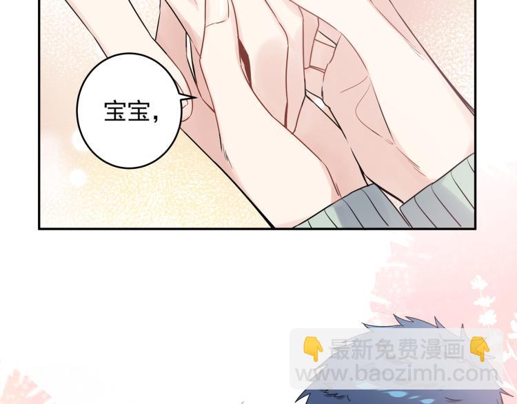 第37话 结婚(1/2)-第40话