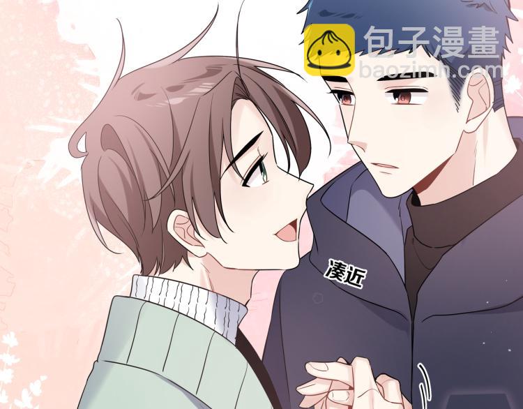 第37话 结婚(1/2)-第40话