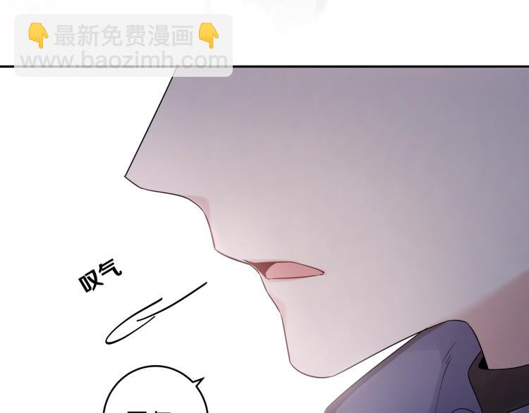 第37话 结婚(1/2)-第40话