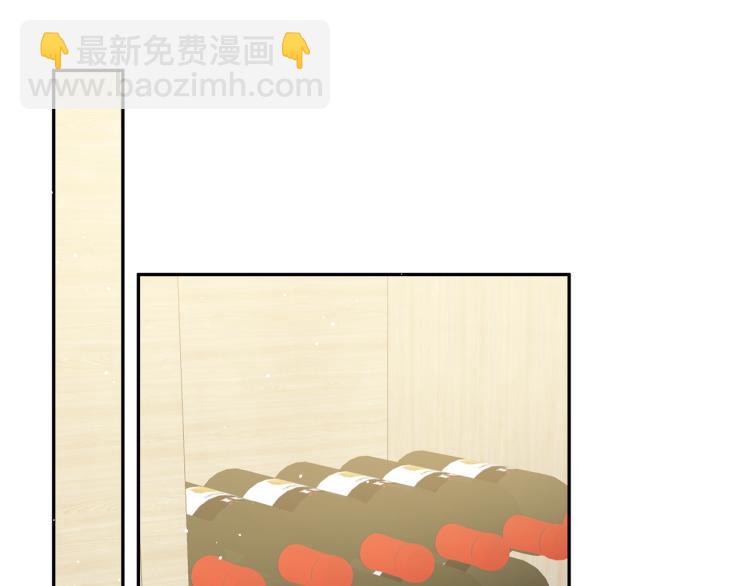 第37话 结婚(1/2)-第40话