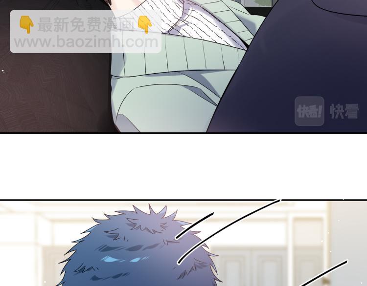 第37话 结婚(1/2)-第40话