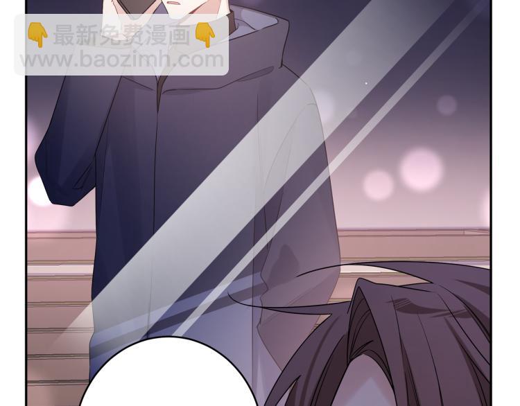 第37话 结婚(1/2)-第40话