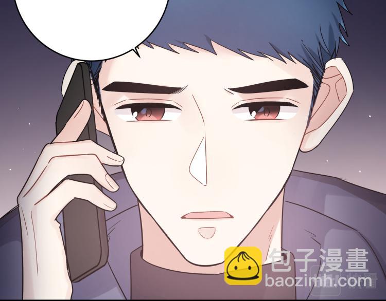 第37话 结婚(1/2)-第40话