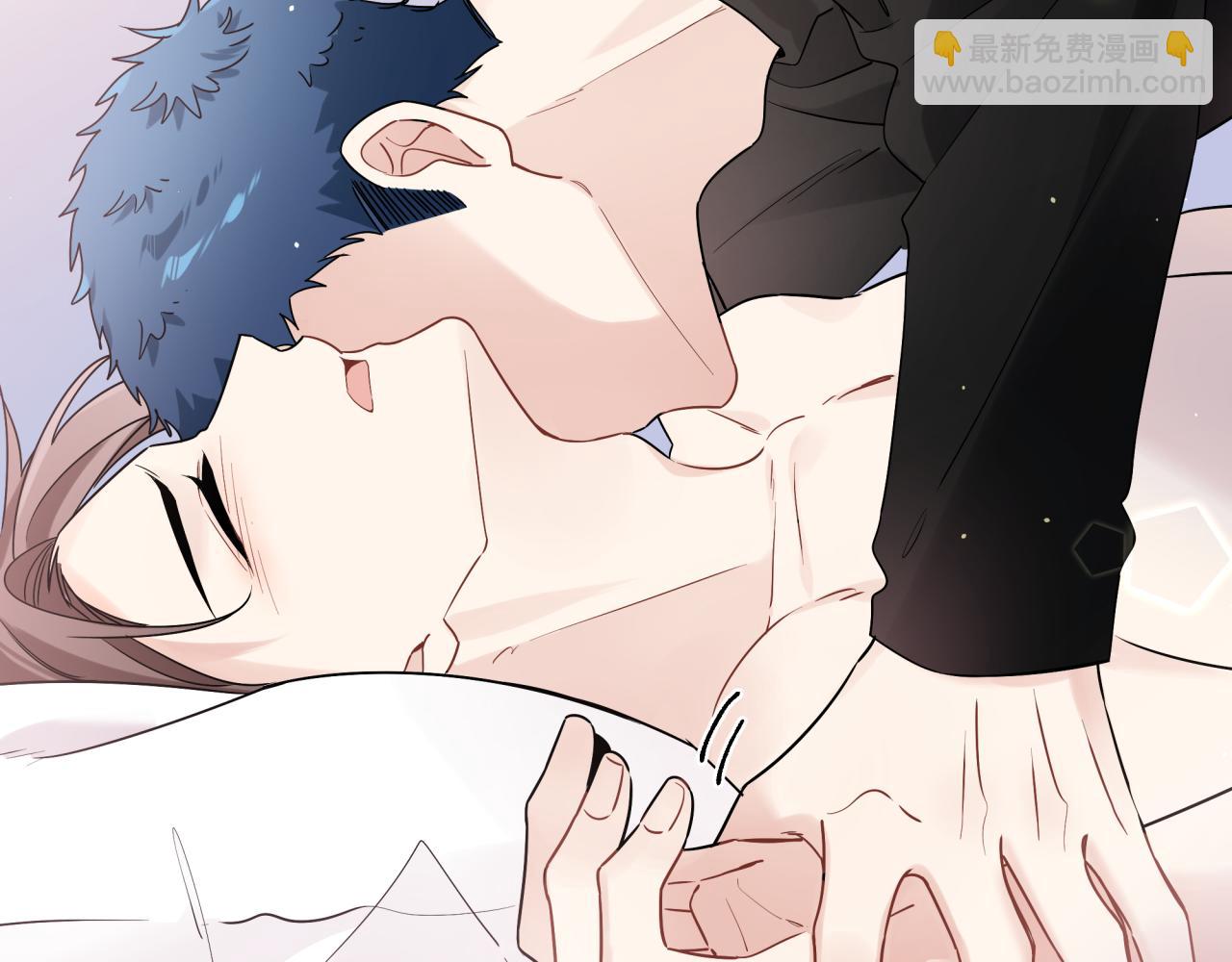 第39话 帮他脱单(1/2)-第42话