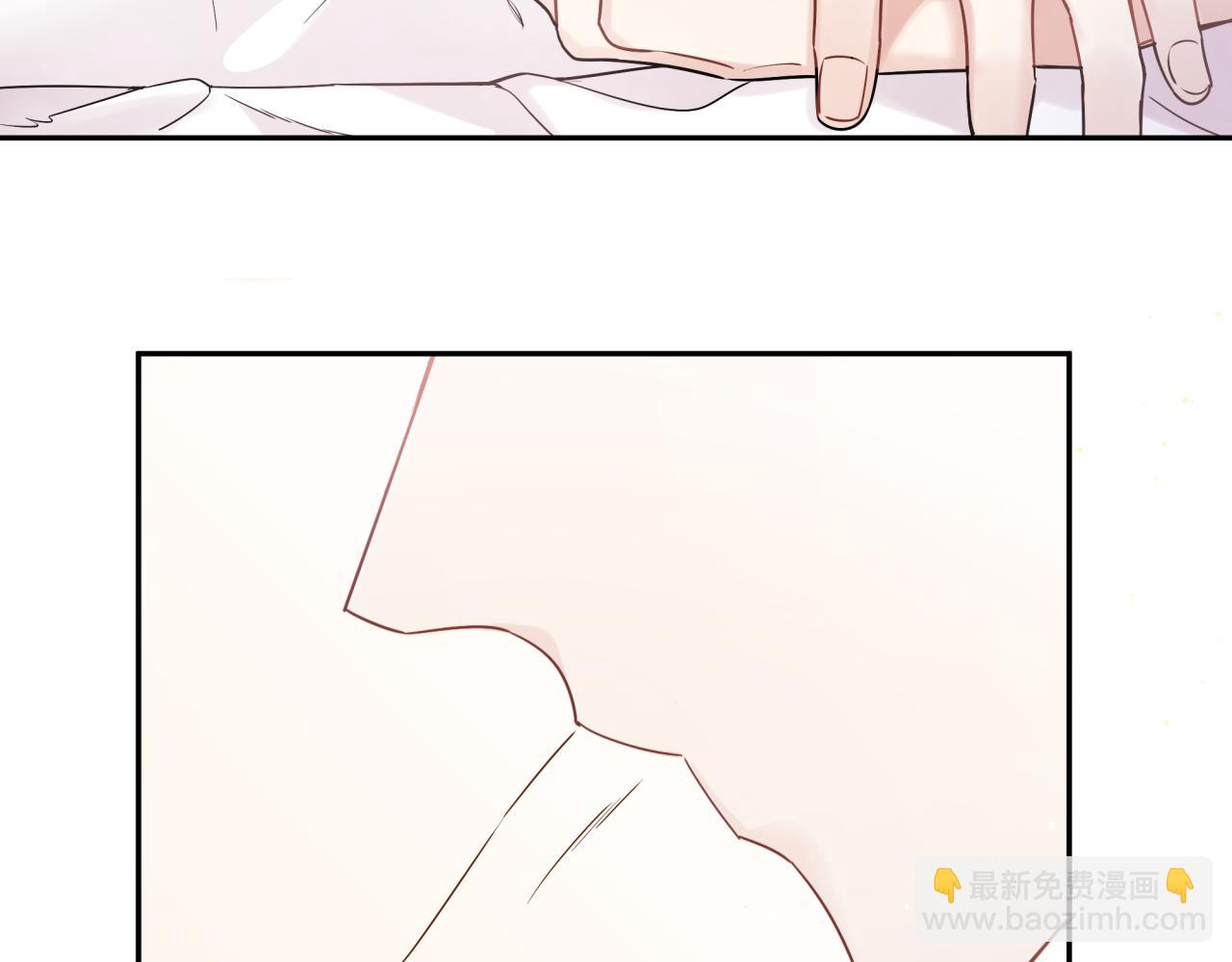 第39话 帮他脱单(1/2)-第42话