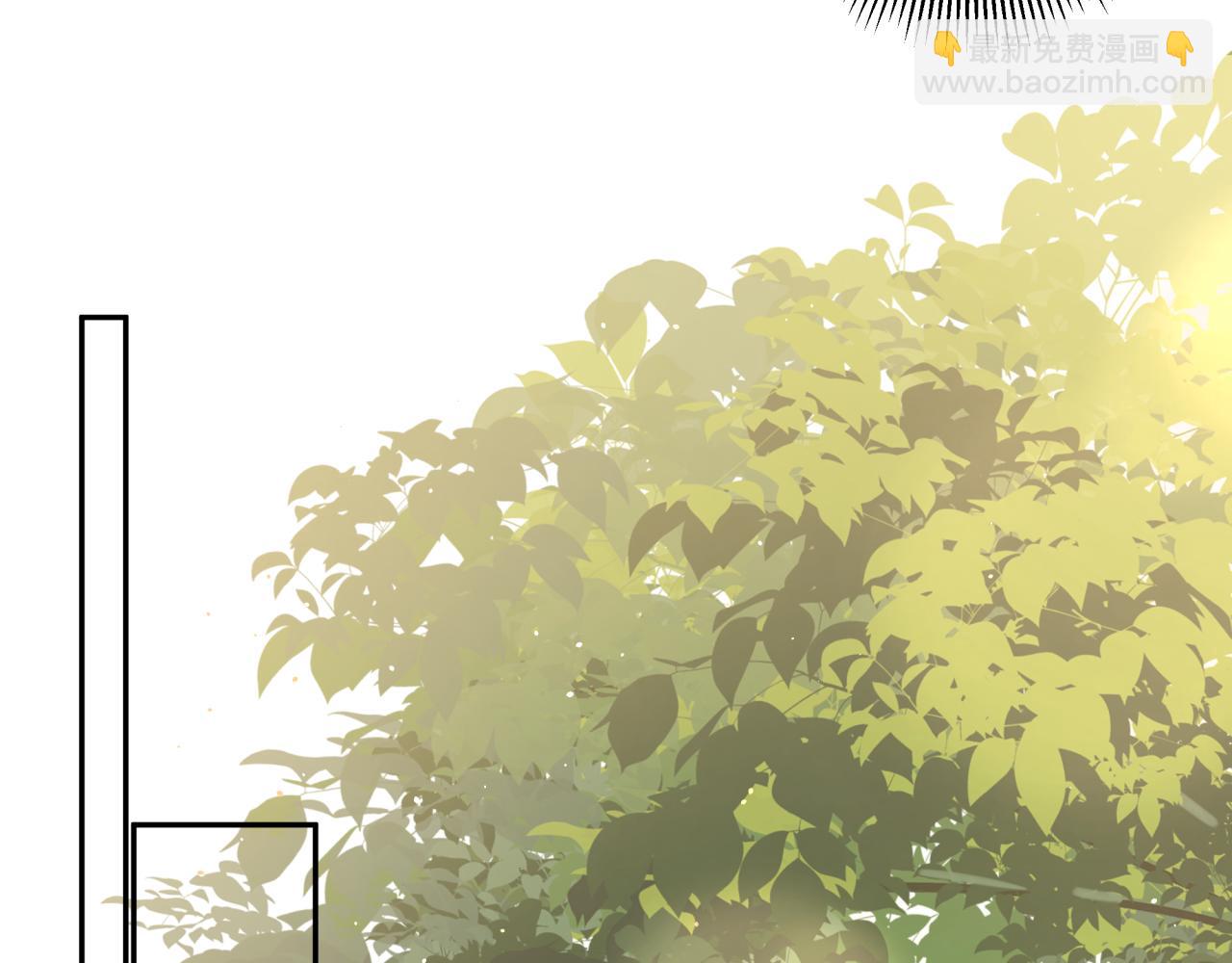 第39话 帮他脱单(1/2)-第42话