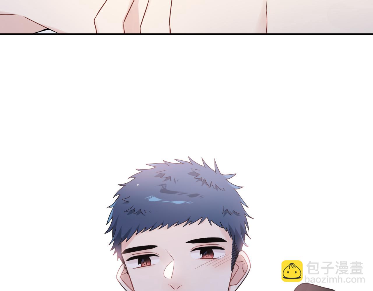 第39话 帮他脱单(1/2)-第42话