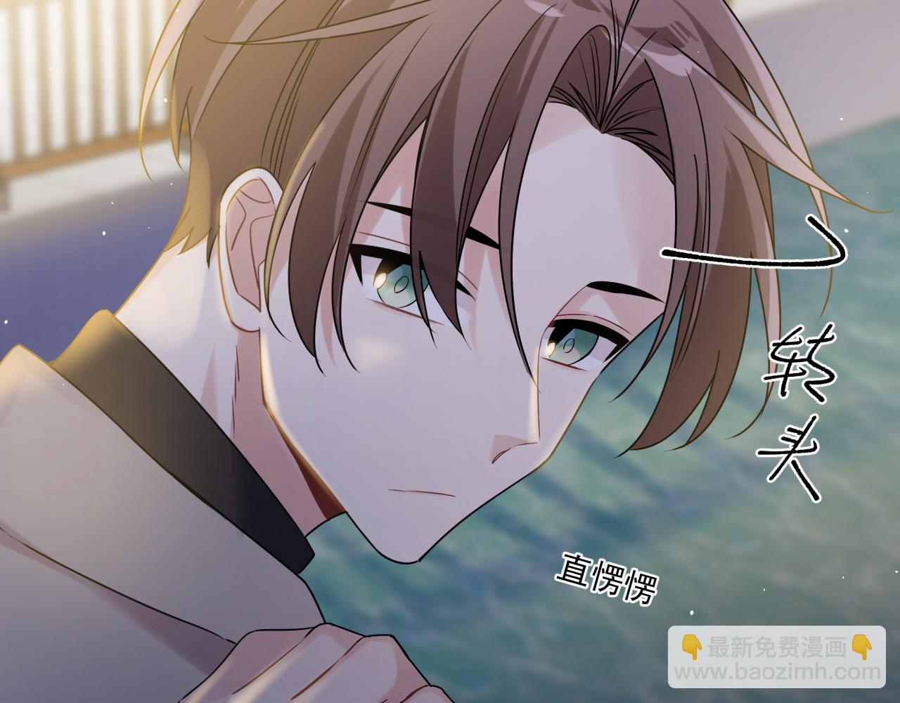 第41话 家长们(1/2)-第44话