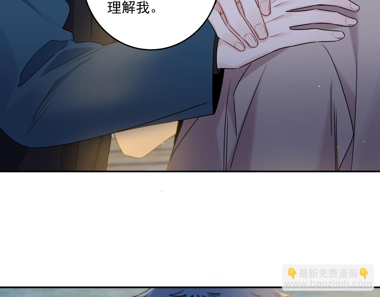 第41话 家长们(1/2)-第44话