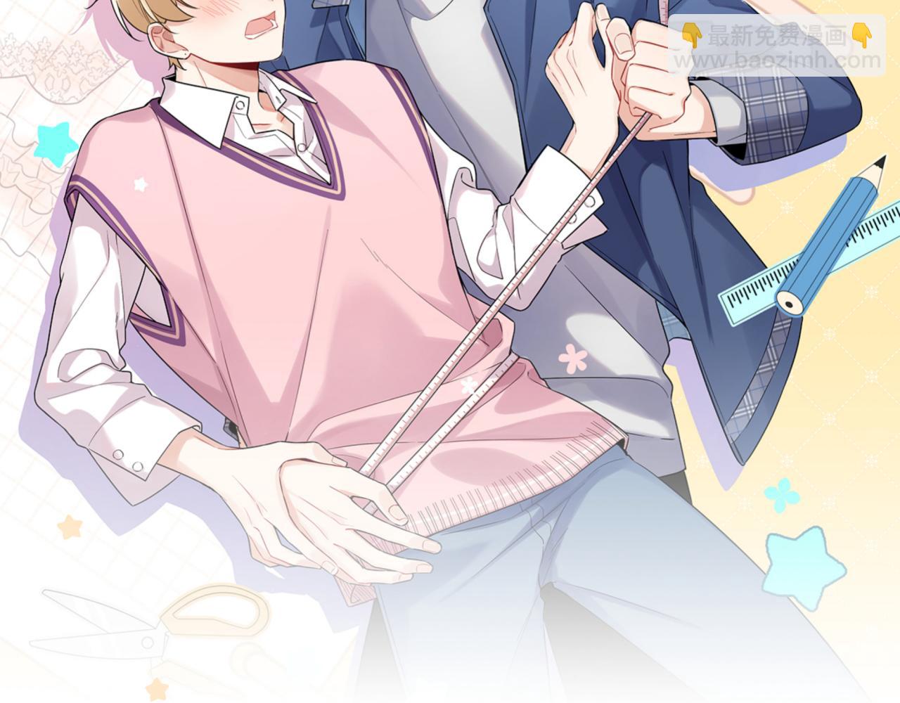 第41话 家长们(1/2)-第44话