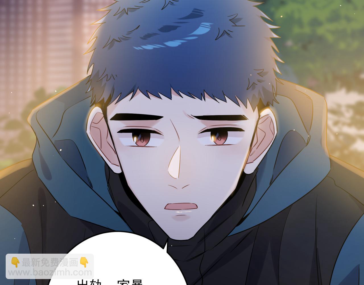 第41话 家长们(1/2)-第44话