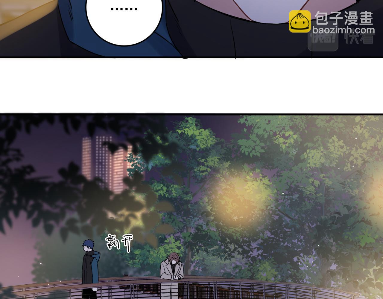 第41话 家长们(1/2)-第44话