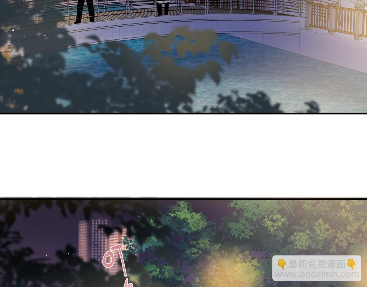 第41话 家长们(1/2)-第44话