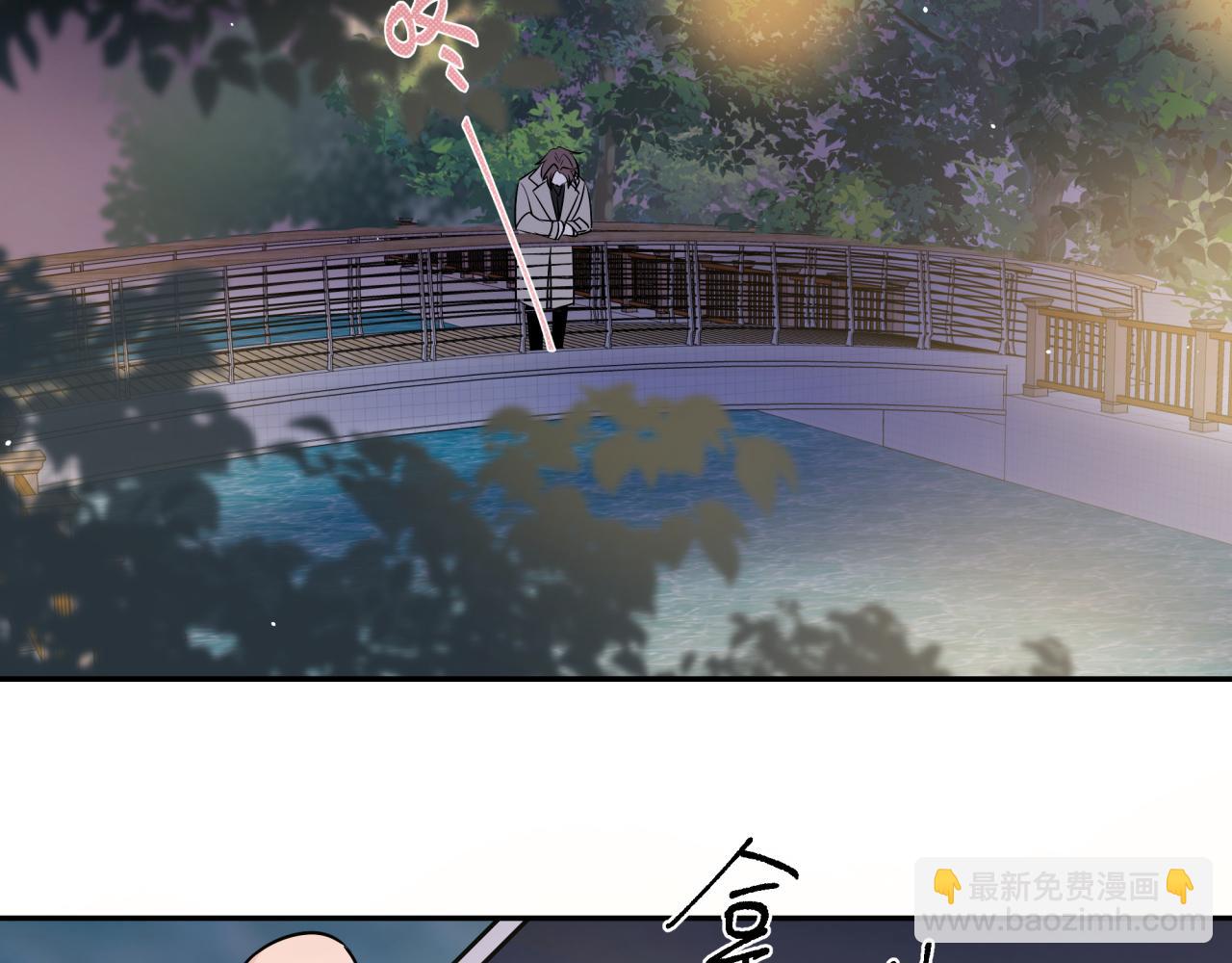 第41话 家长们(1/2)-第44话