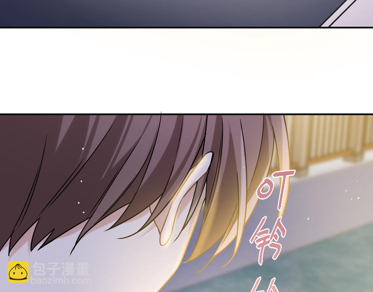 第41话 家长们(1/2)-第44话