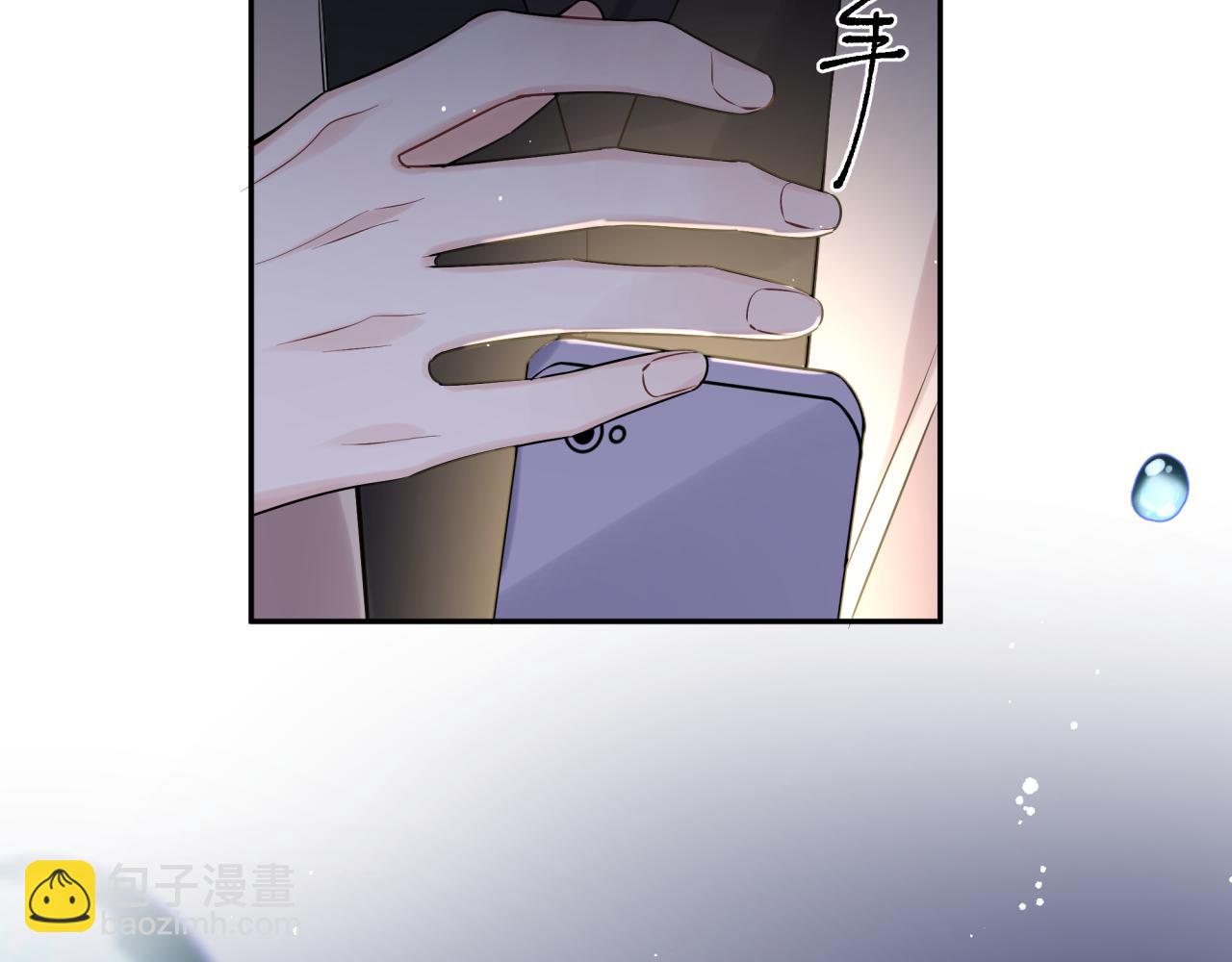 第41话 家长们(1/2)-第44话