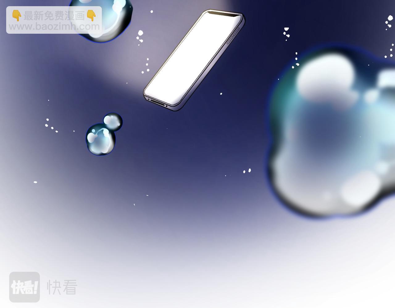 第41话 家长们(1/2)-第44话