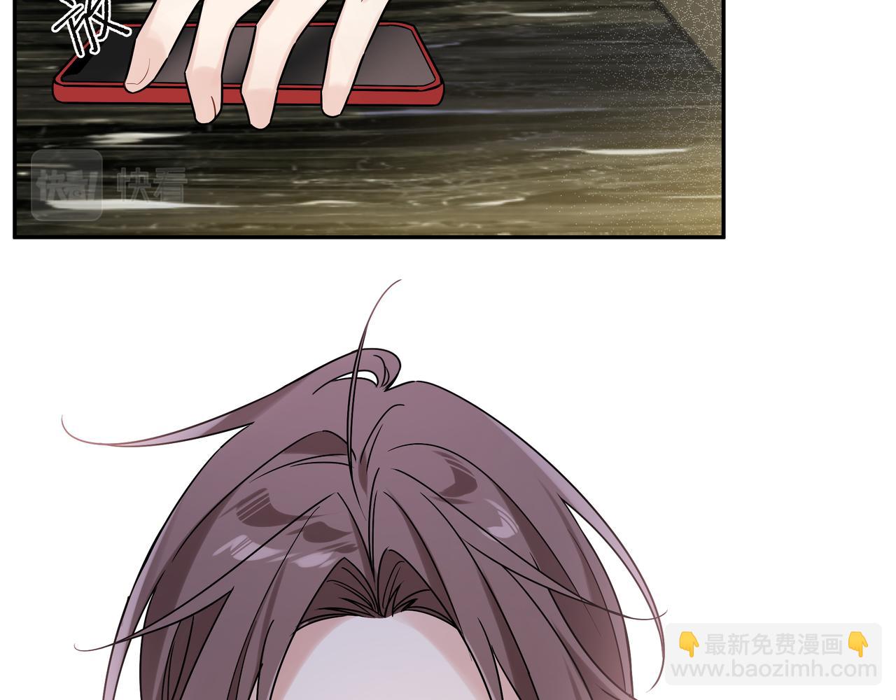 第43话  受虐狂(1/3)-第46话