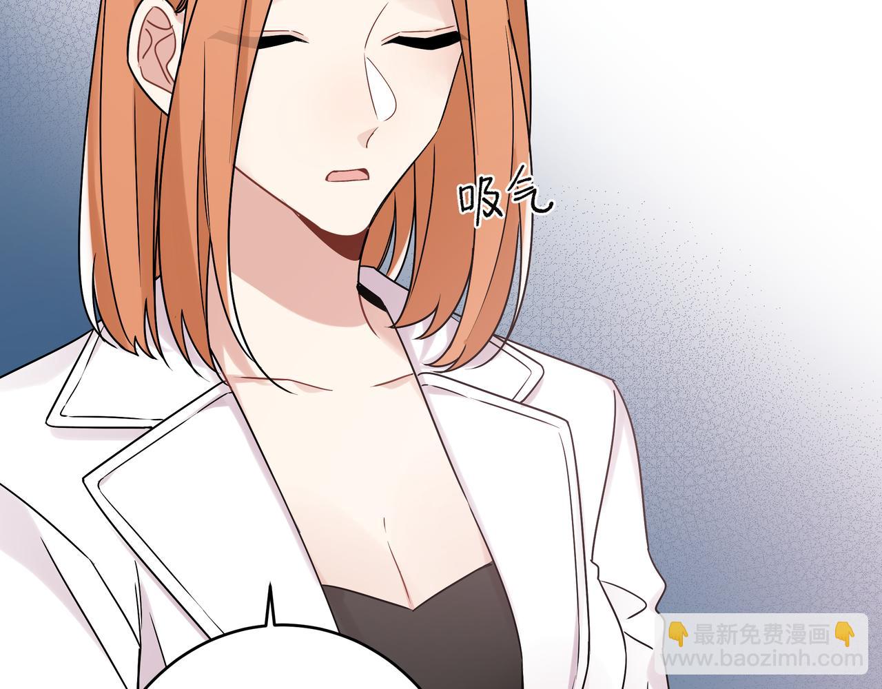 第43话  受虐狂(1/3)-第46话