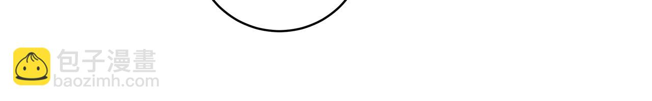 第43话  受虐狂(1/3)-第46话